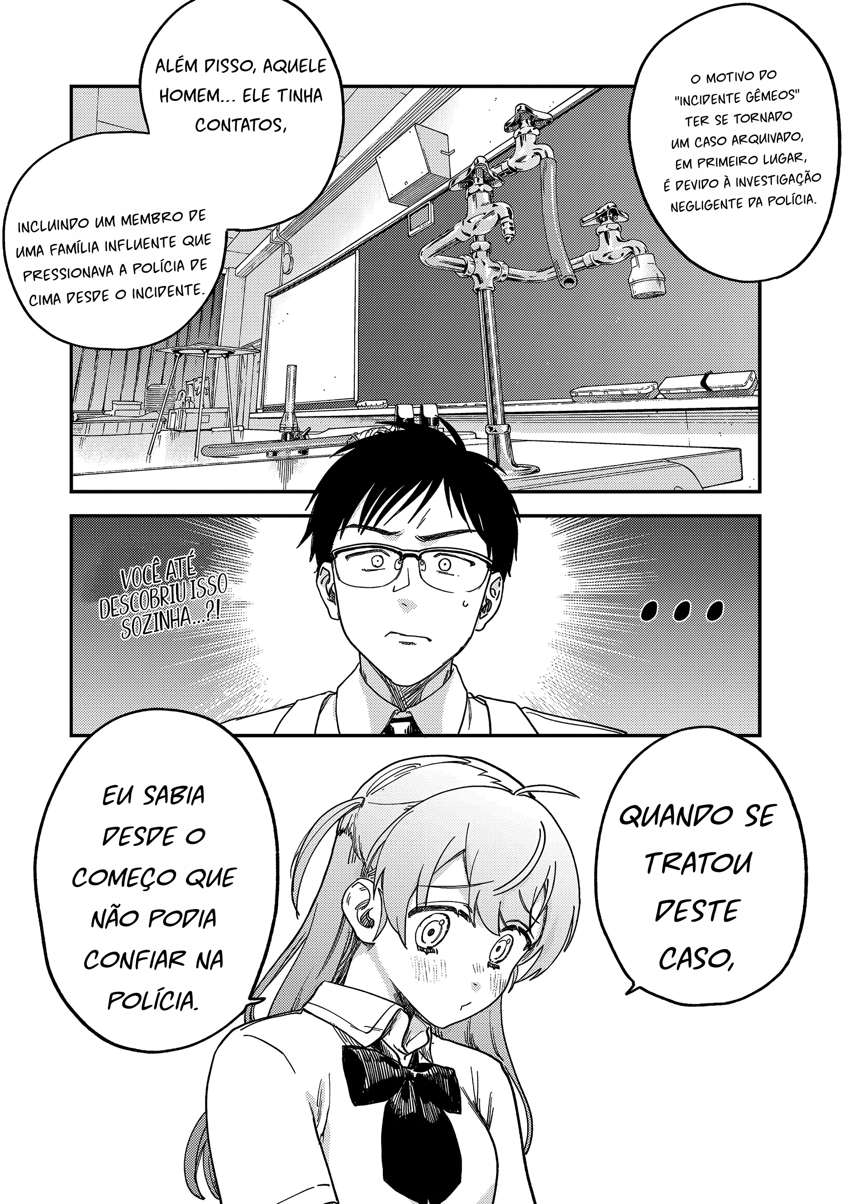 Tsumi to Batsu no Spica Vol. 1 Ch. 2 第55页