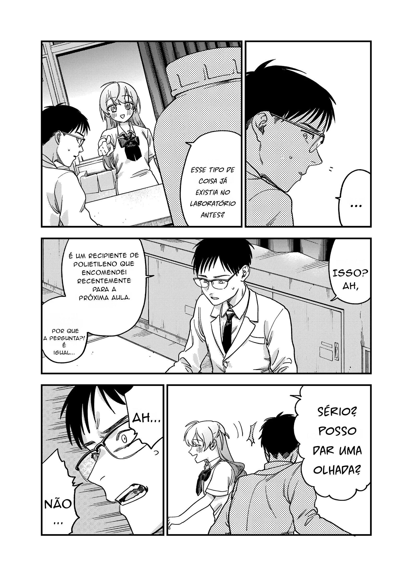 Tsumi to Batsu no Spica Vol. 1 Ch. 2 第62页