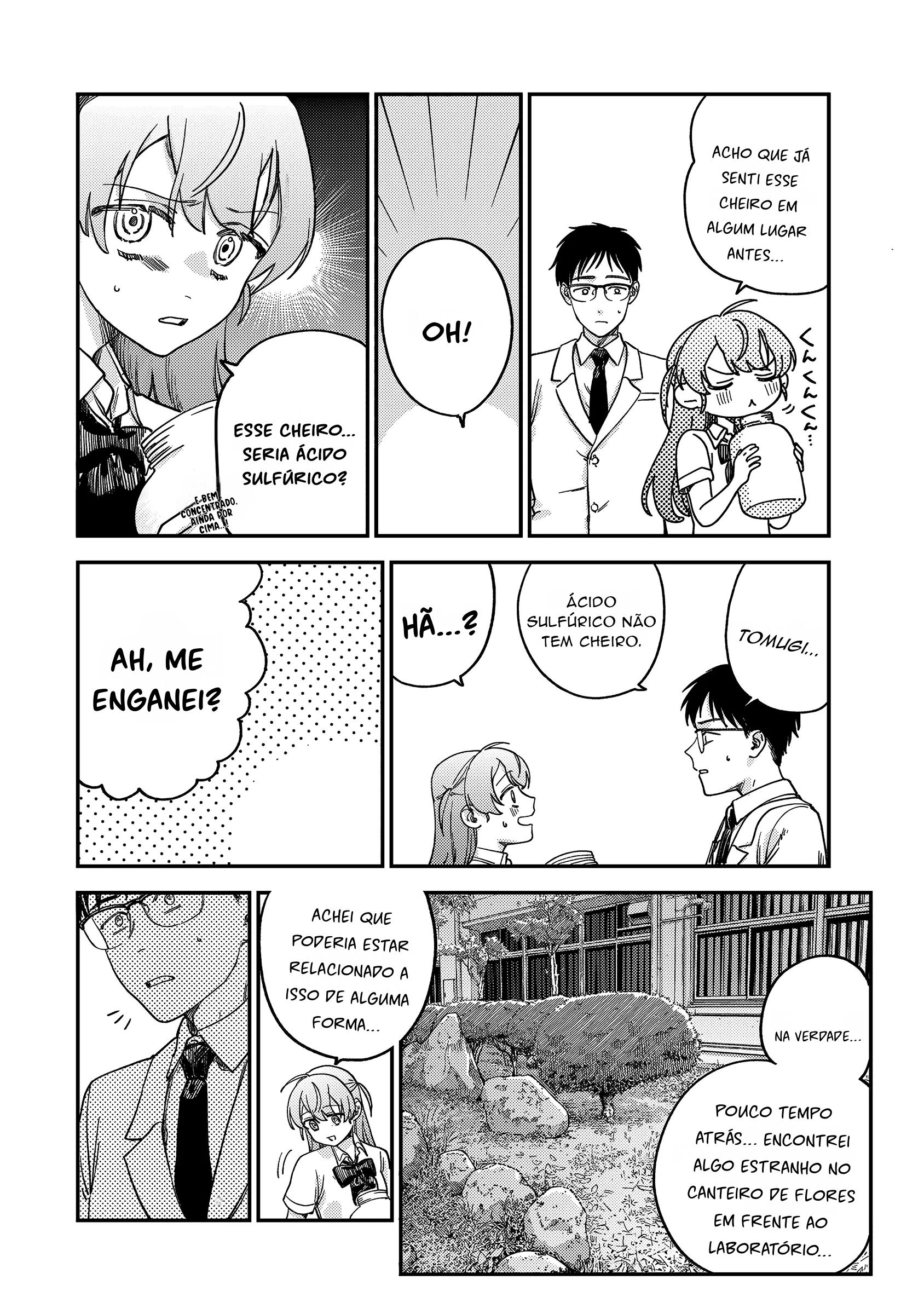 Tsumi to Batsu no Spica Vol. 1 Ch. 2 第65页