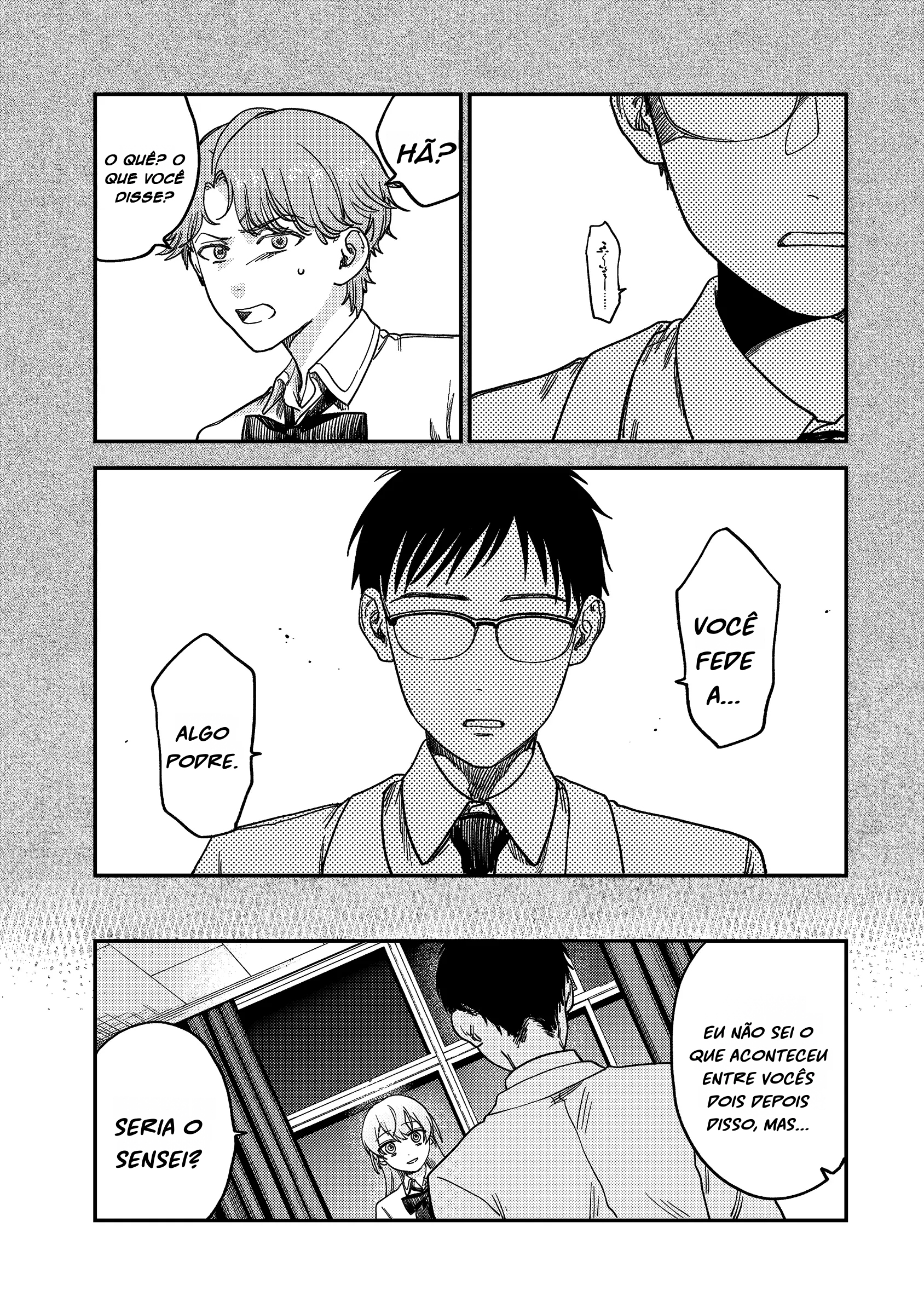 Tsumi to Batsu no Spica Vol. 1 Ch. 2 第72页