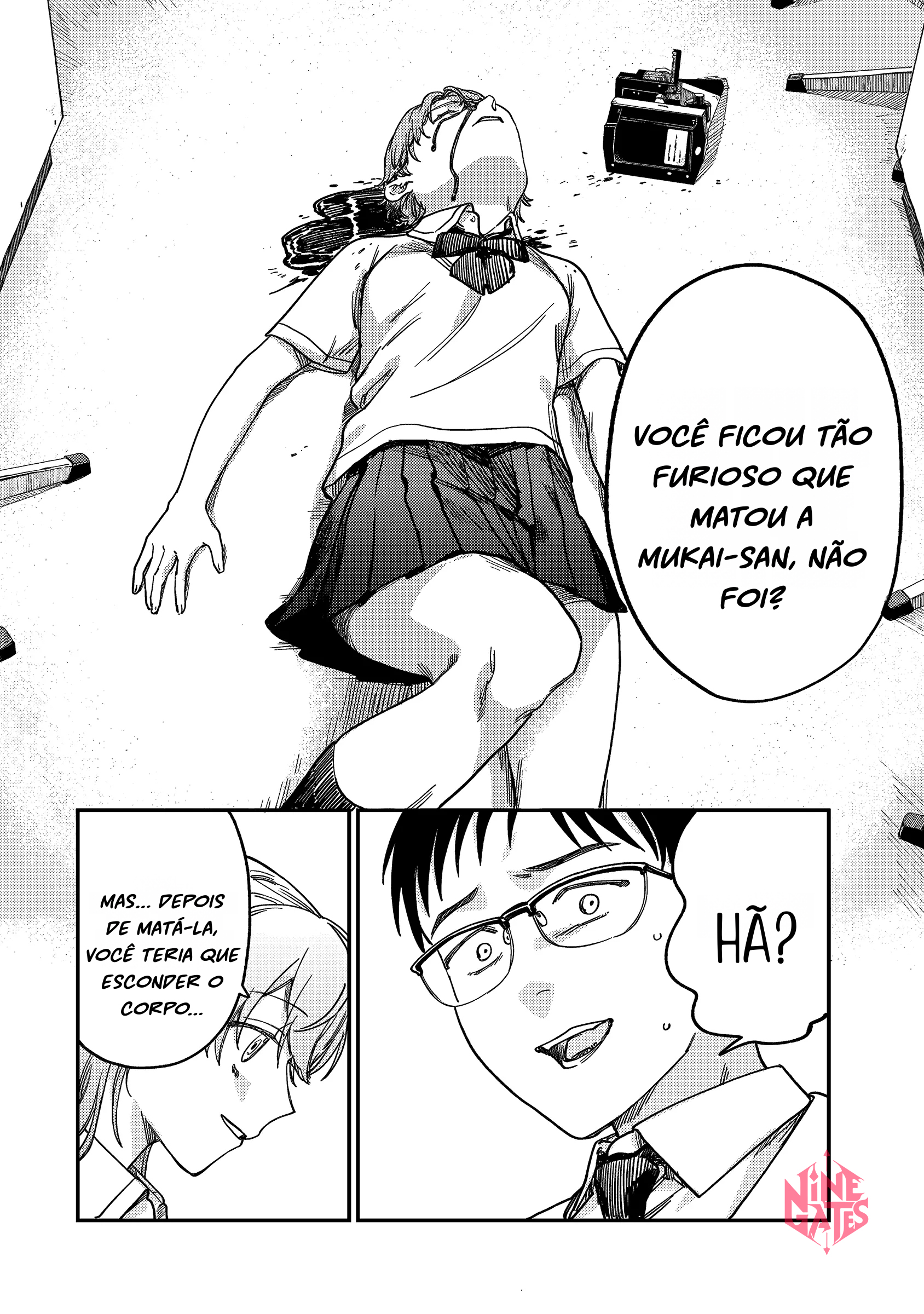 Tsumi to Batsu no Spica Vol. 1 Ch. 2 第73页