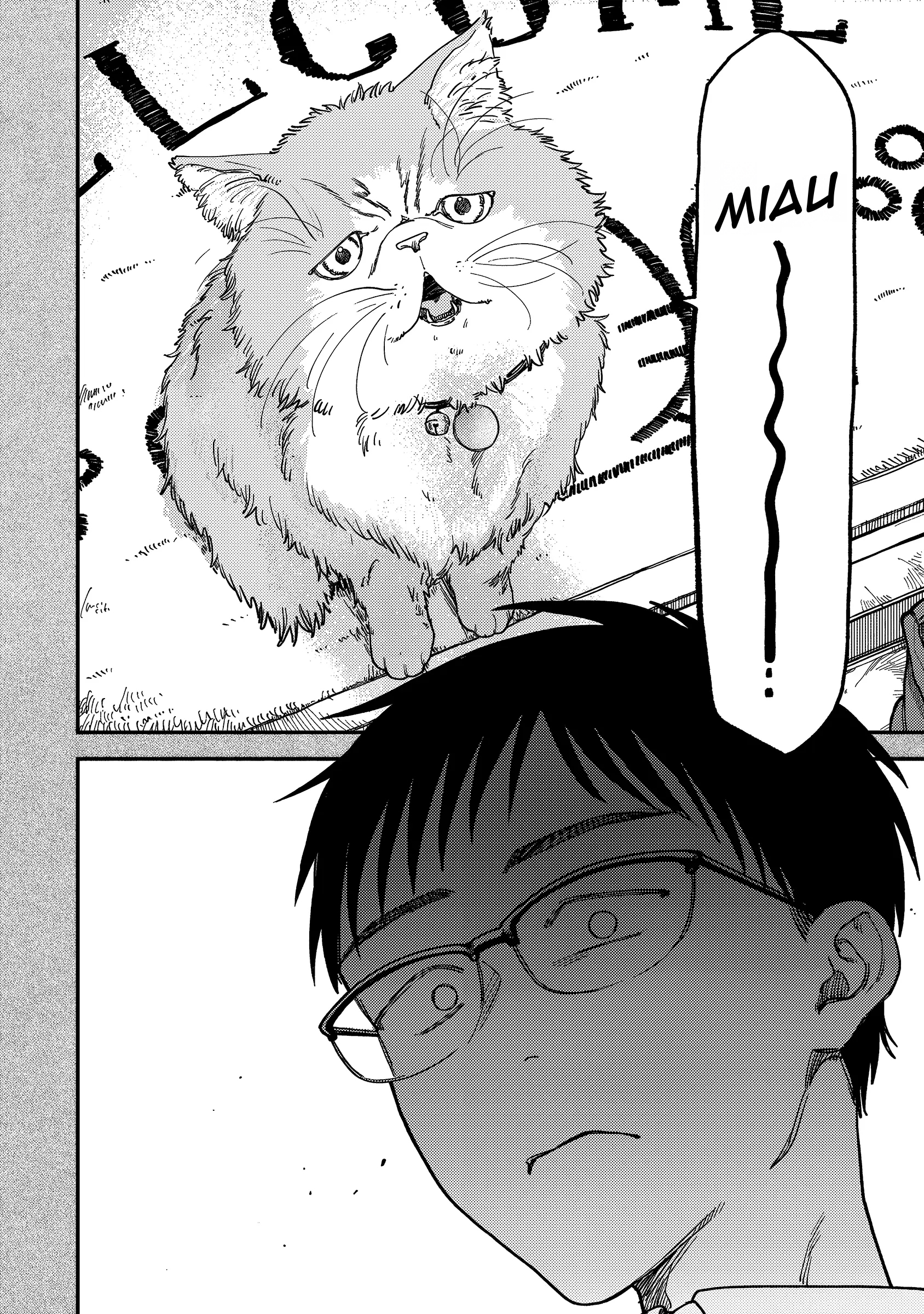 Tsumi to Batsu no Spica Vol. 1 Ch. 2 第75页