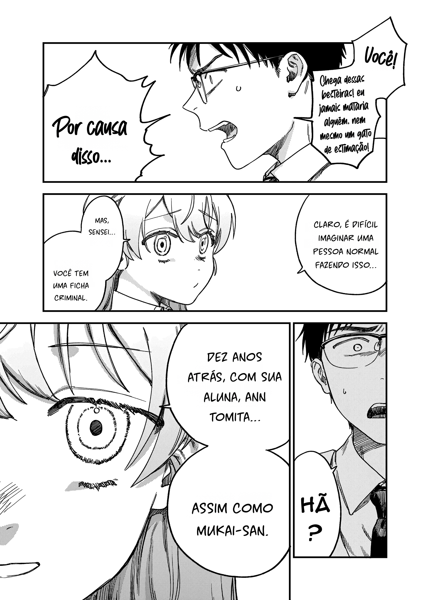 Tsumi to Batsu no Spica Vol. 1 Ch. 2 第76页