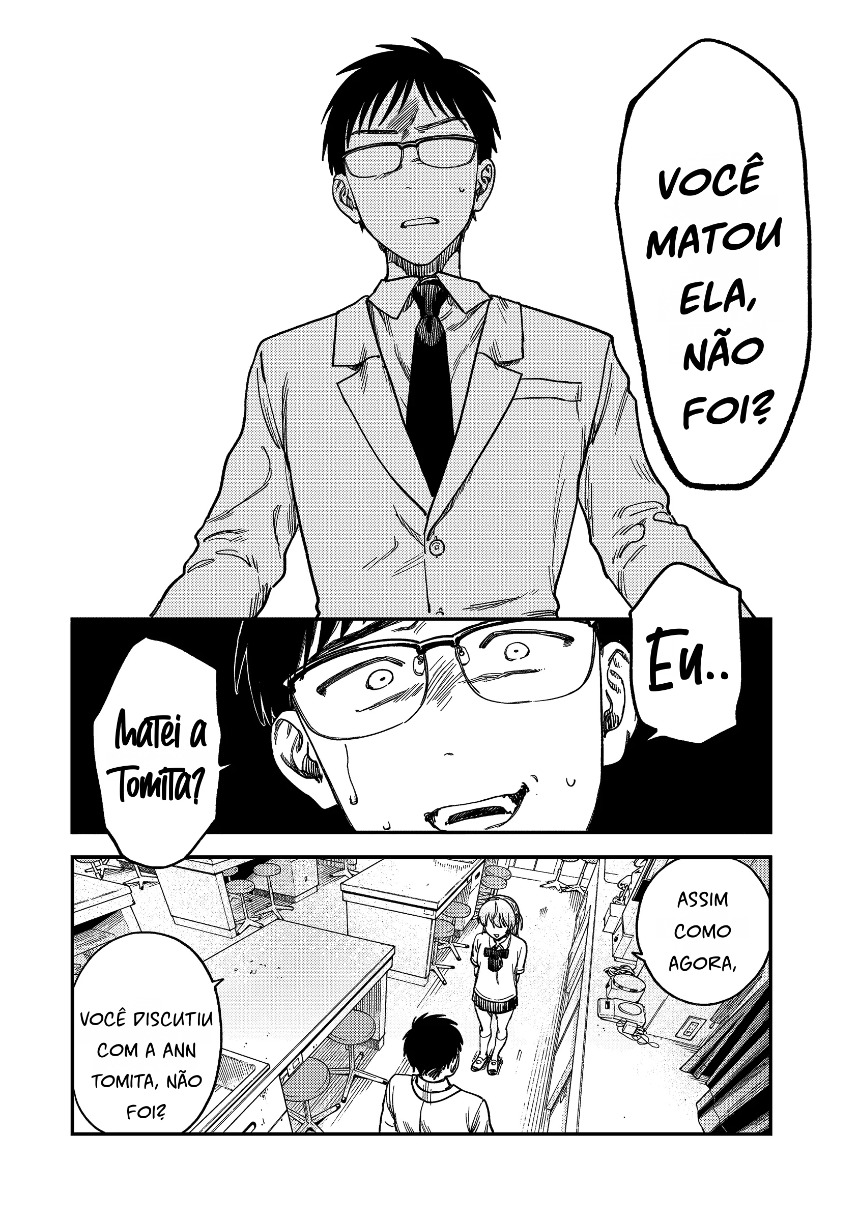 Tsumi to Batsu no Spica Vol. 1 Ch. 2 第77页