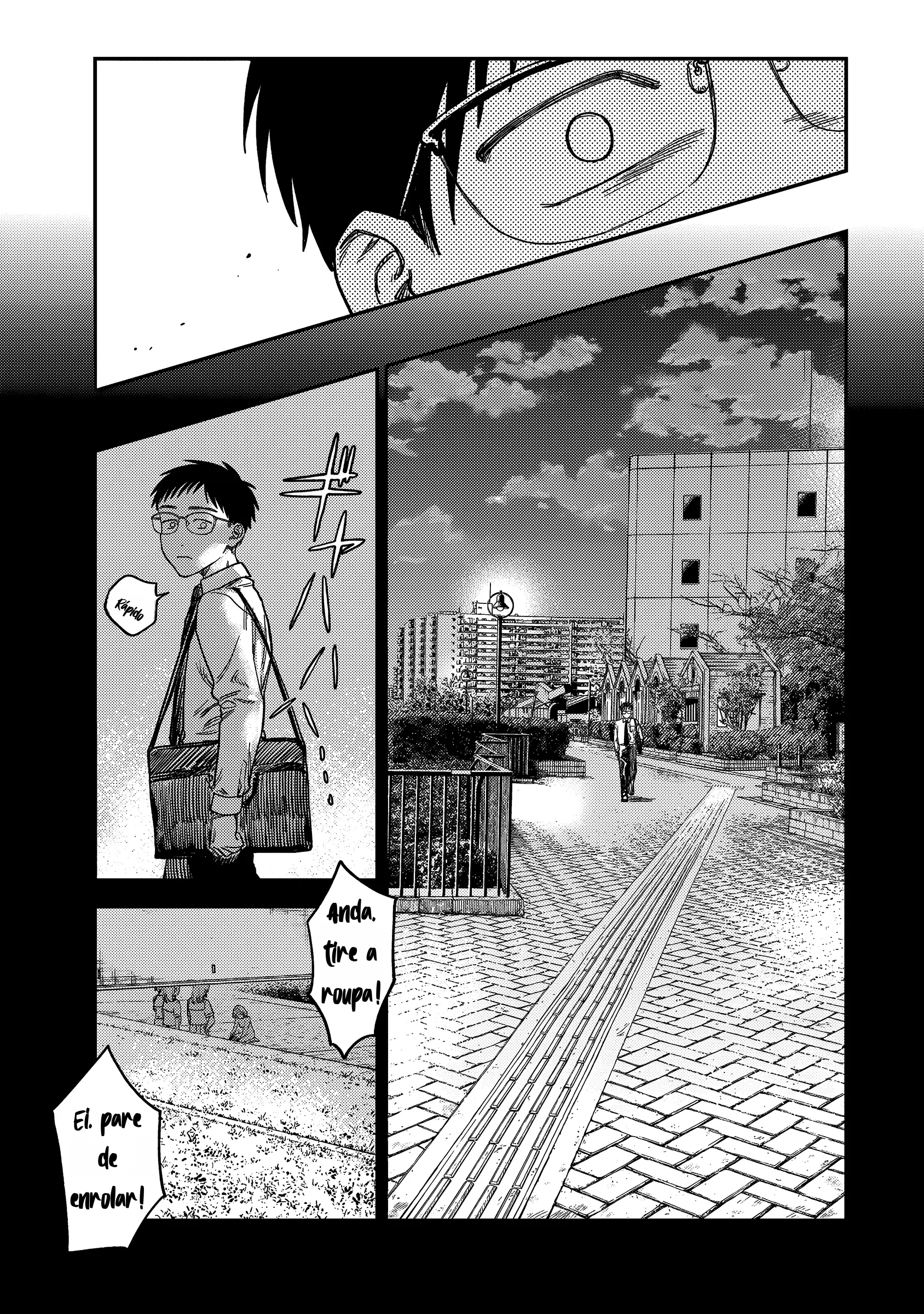 Tsumi to Batsu no Spica Vol. 1 Ch. 2 第78页