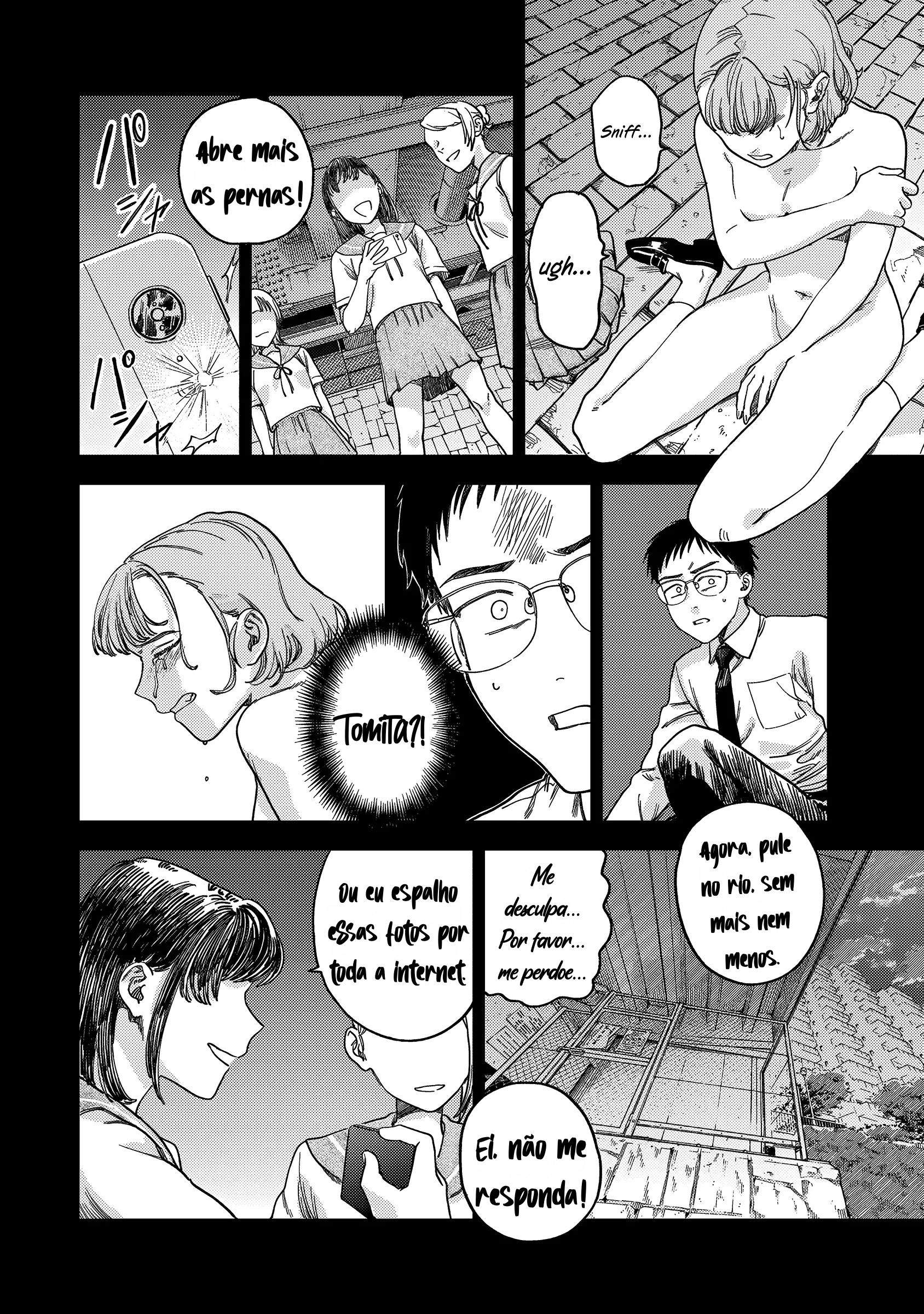 Tsumi to Batsu no Spica Vol. 1 Ch. 2 第79页