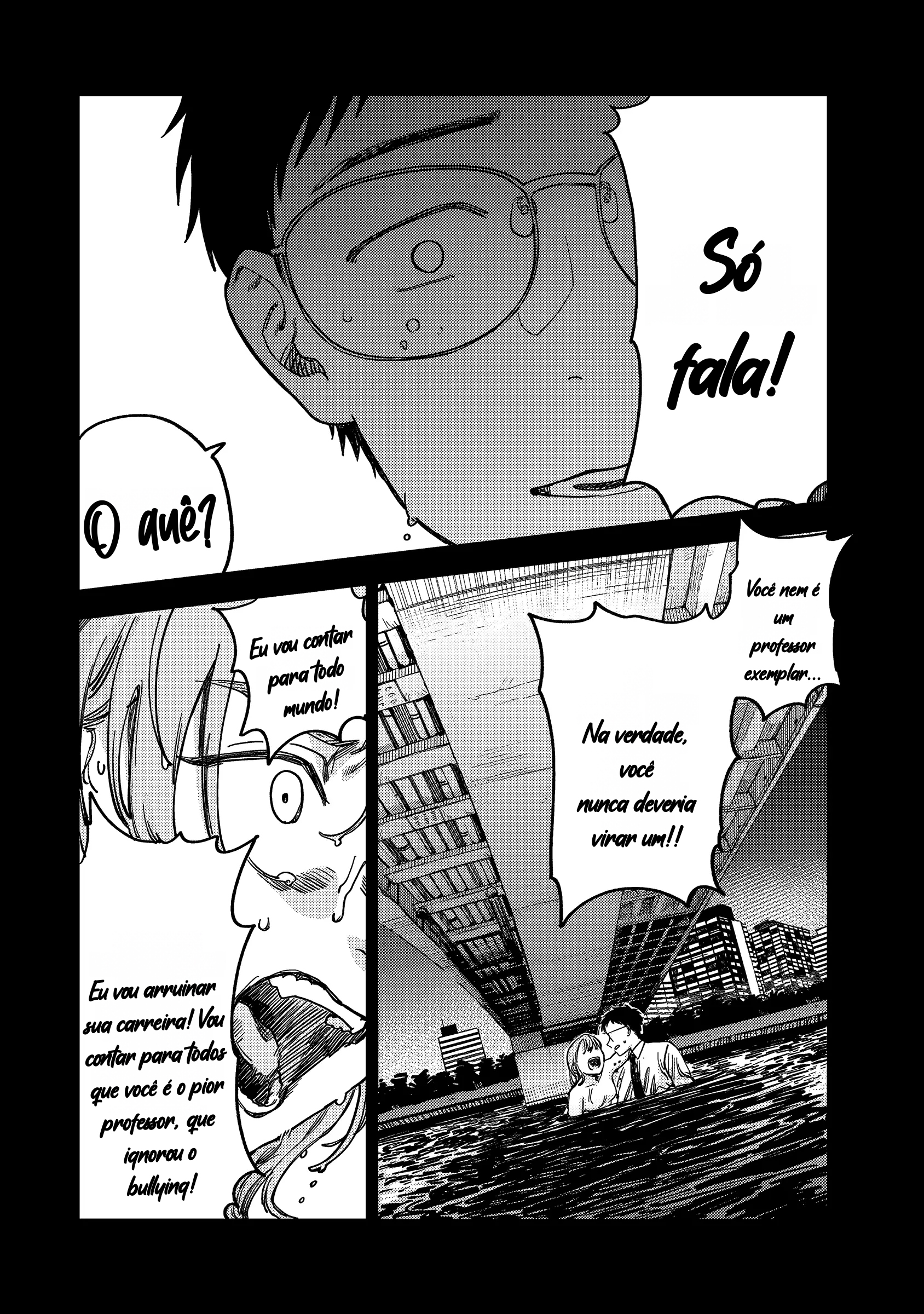 Tsumi to Batsu no Spica Vol. 1 Ch. 2 第85页