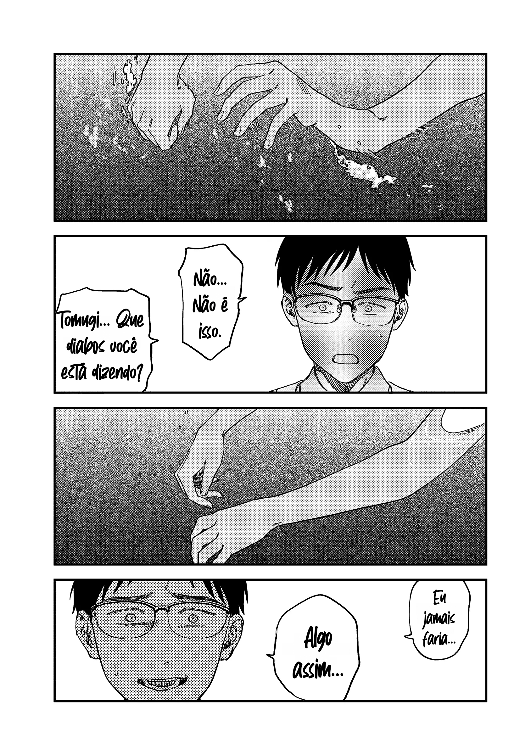 Tsumi to Batsu no Spica Vol. 1 Ch. 2 第89页