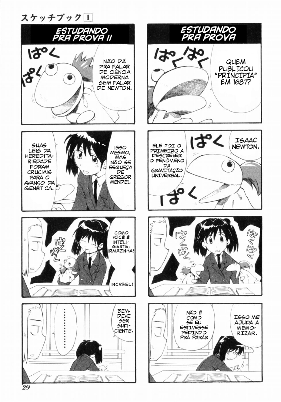 Sketchbook Ch. 2 第5页