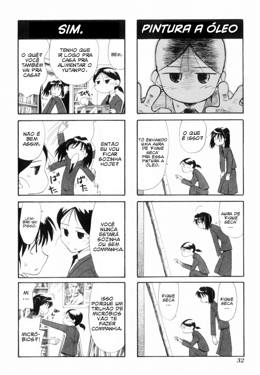 Sketchbook Ch. 2 第8页