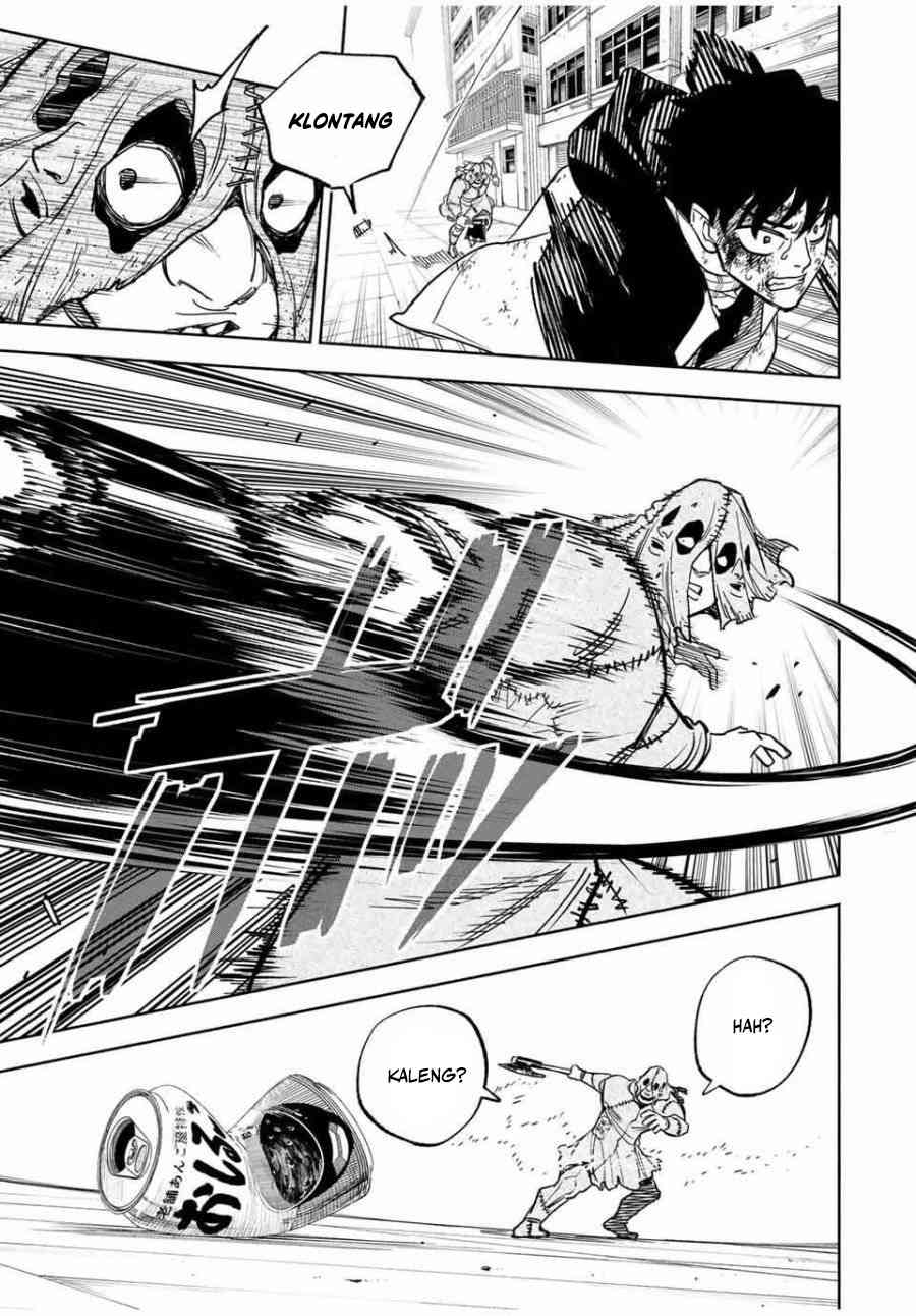 Tasogarechou Prisoners Vol. 1 Ch. 2 第11页