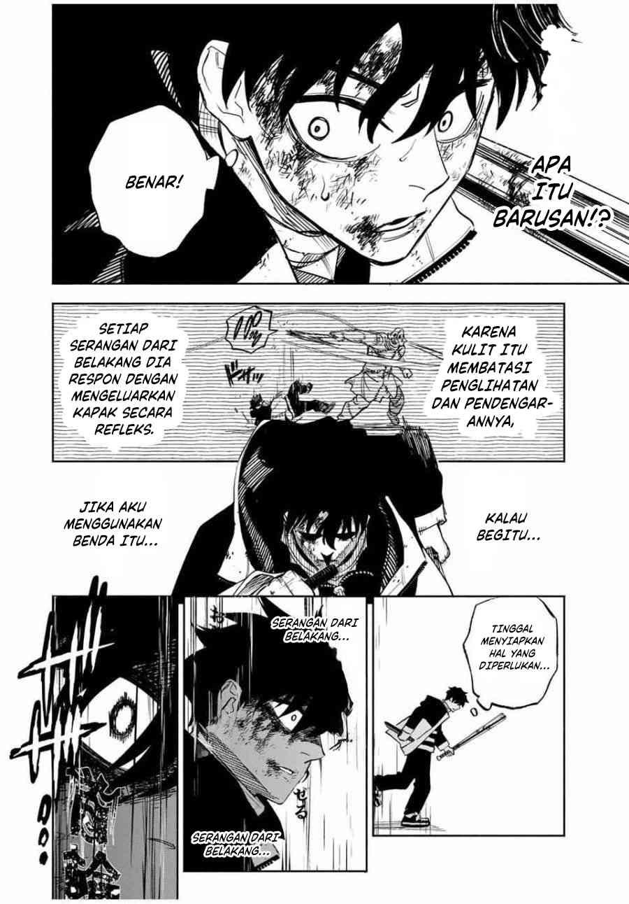 Tasogarechou Prisoners Vol. 1 Ch. 2 第12页