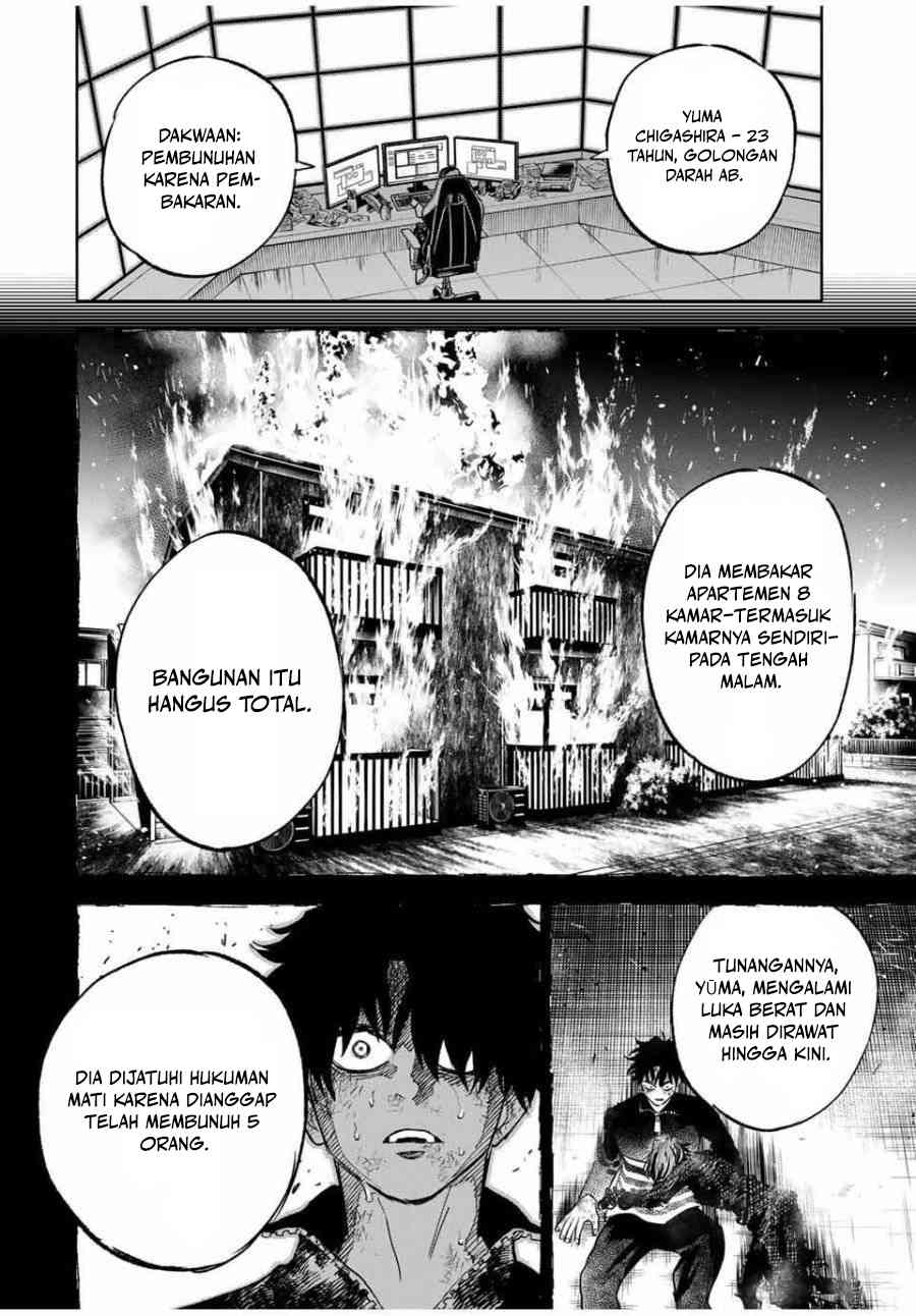 Tasogarechou Prisoners Vol. 1 Ch. 2 第14页