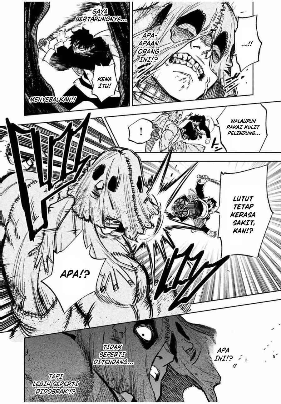 Tasogarechou Prisoners Vol. 1 Ch. 2 第16页
