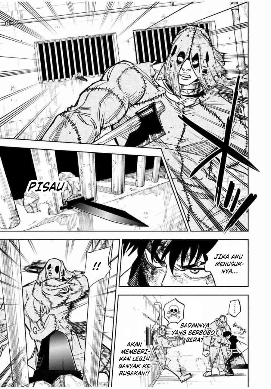 Tasogarechou Prisoners Vol. 1 Ch. 2 第17页
