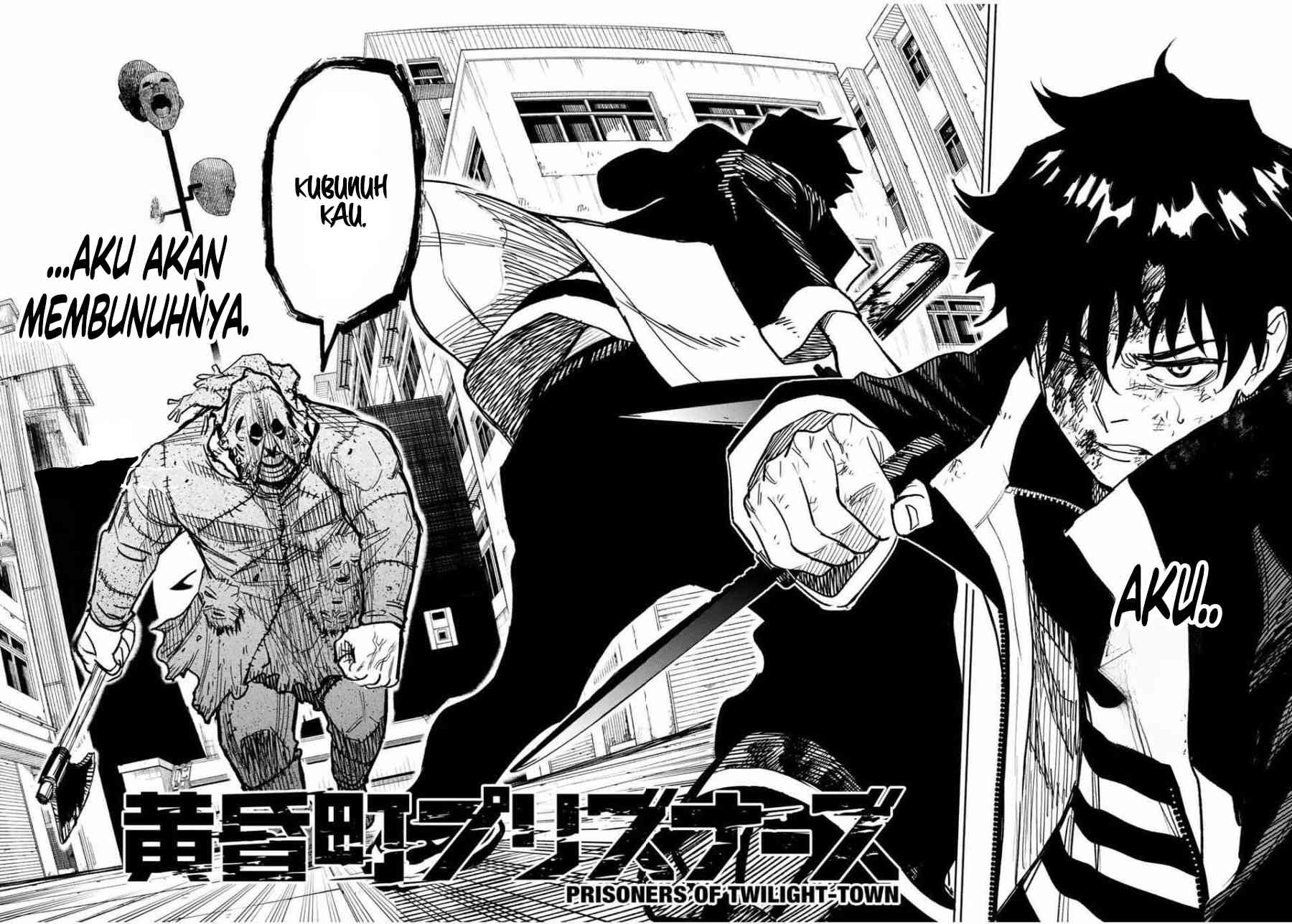 Tasogarechou Prisoners Vol. 1 Ch. 2 第3页