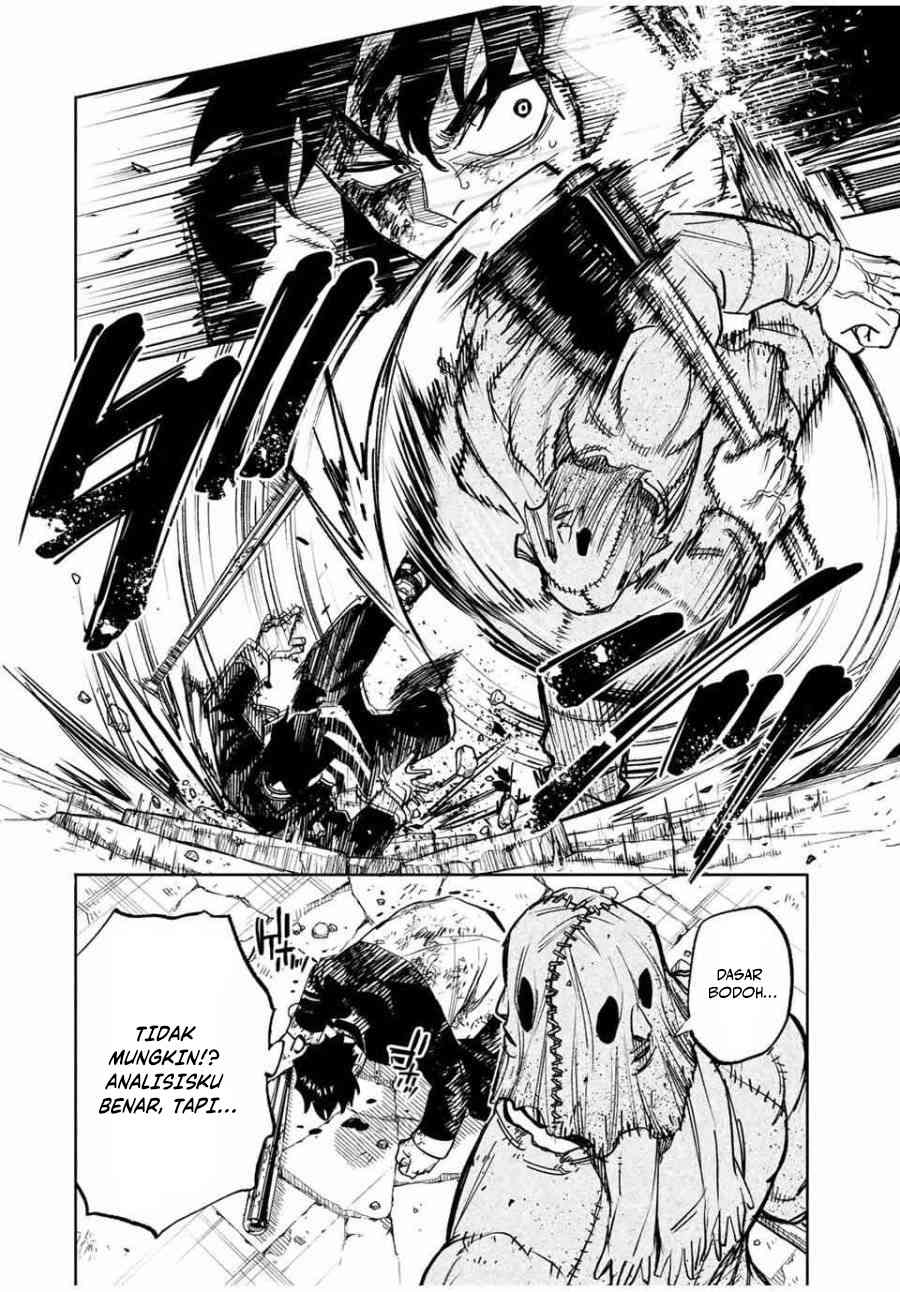 Tasogarechou Prisoners Vol. 1 Ch. 2 第22页