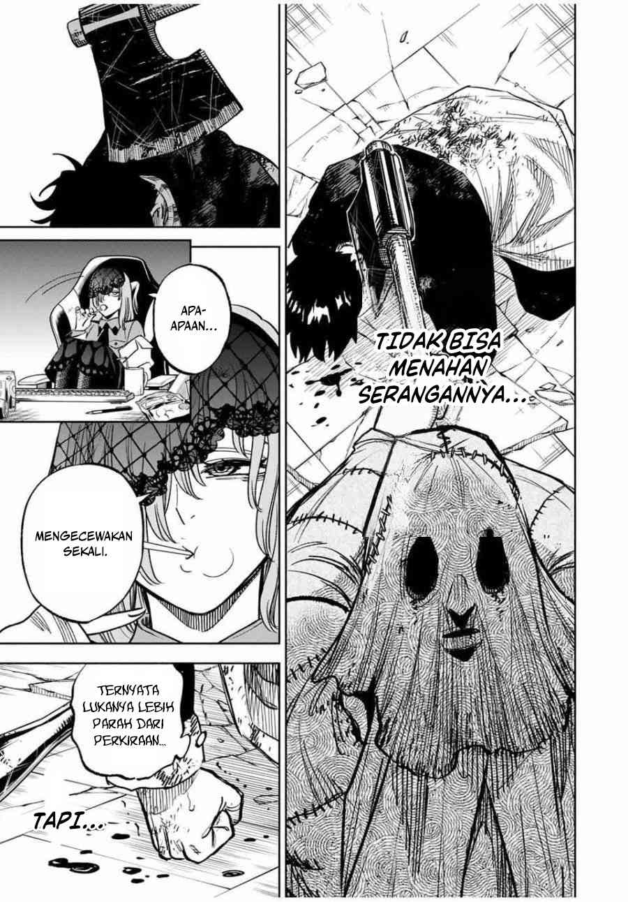 Tasogarechou Prisoners Vol. 1 Ch. 2 第23页