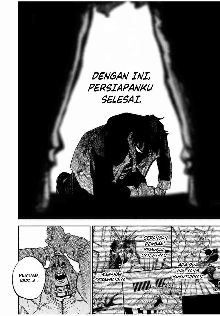 Tasogarechou Prisoners Vol. 1 Ch. 2 第24页