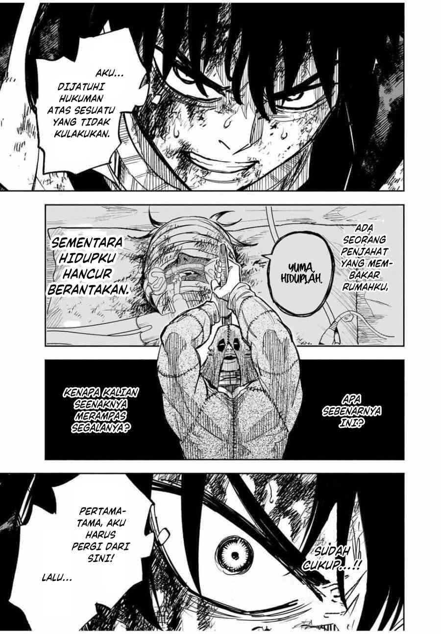 Tasogarechou Prisoners Vol. 1 Ch. 2 第25页