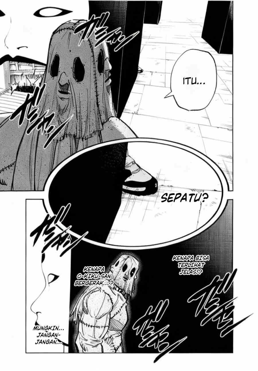 Tasogarechou Prisoners Vol. 1 Ch. 2 第29页