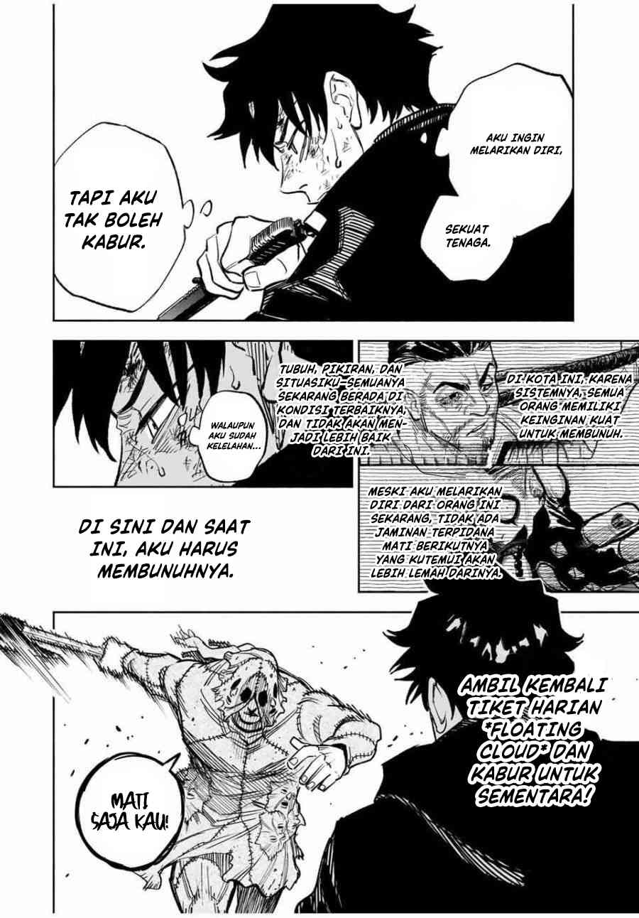Tasogarechou Prisoners Vol. 1 Ch. 2 第4页