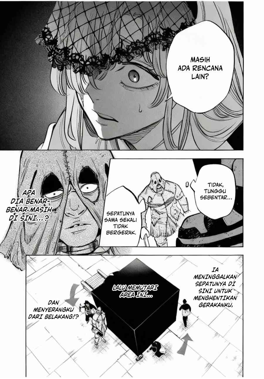 Tasogarechou Prisoners Vol. 1 Ch. 2 第31页