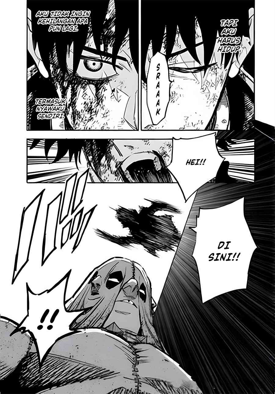Tasogarechou Prisoners Vol. 1 Ch. 2 第33页