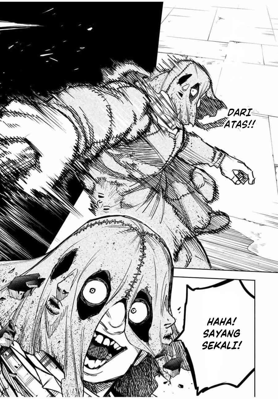 Tasogarechou Prisoners Vol. 1 Ch. 2 第34页