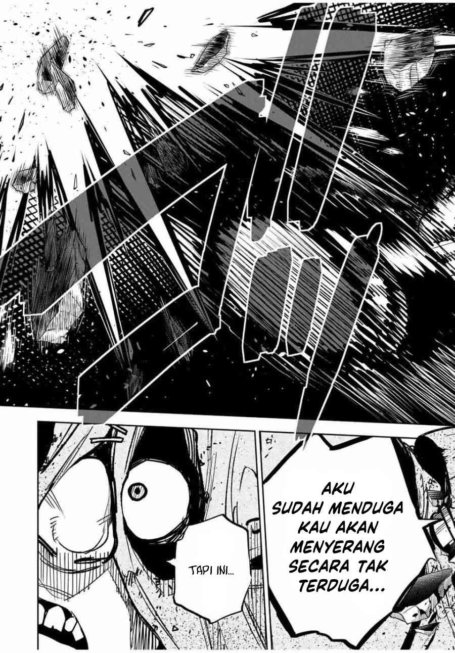 Tasogarechou Prisoners Vol. 1 Ch. 2 第35页