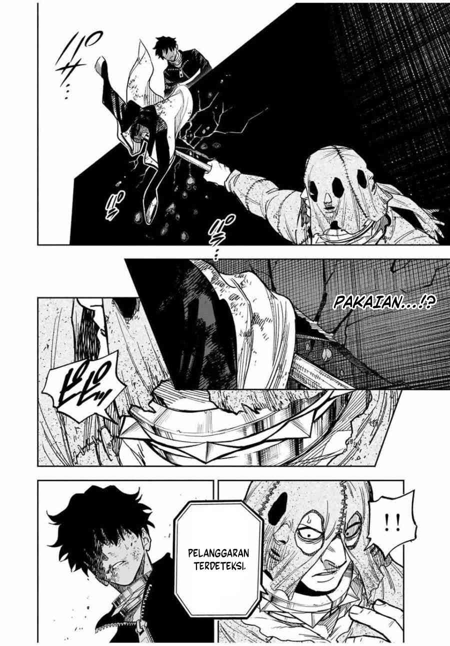 Tasogarechou Prisoners Vol. 1 Ch. 2 第36页