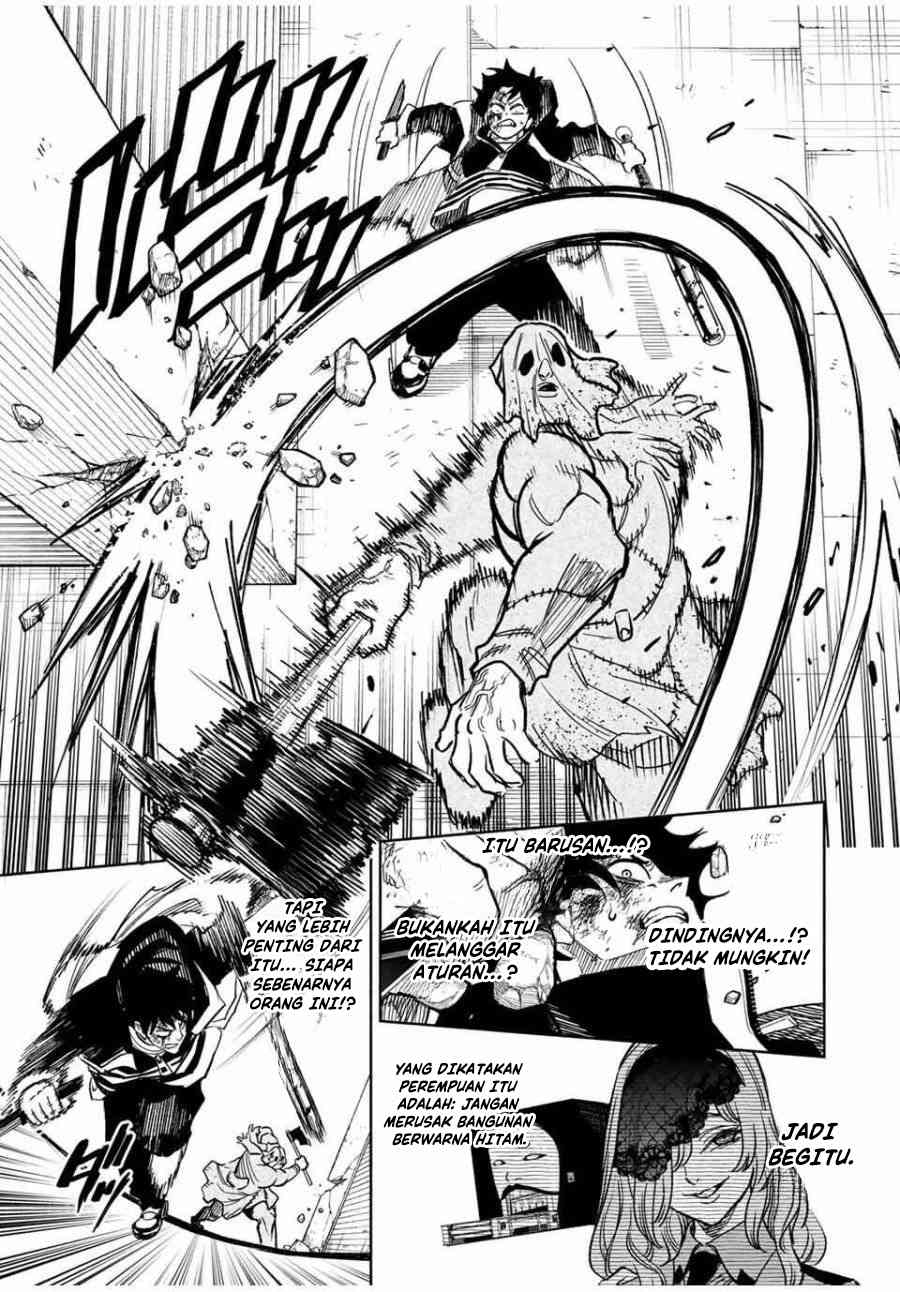 Tasogarechou Prisoners Vol. 1 Ch. 2 第5页