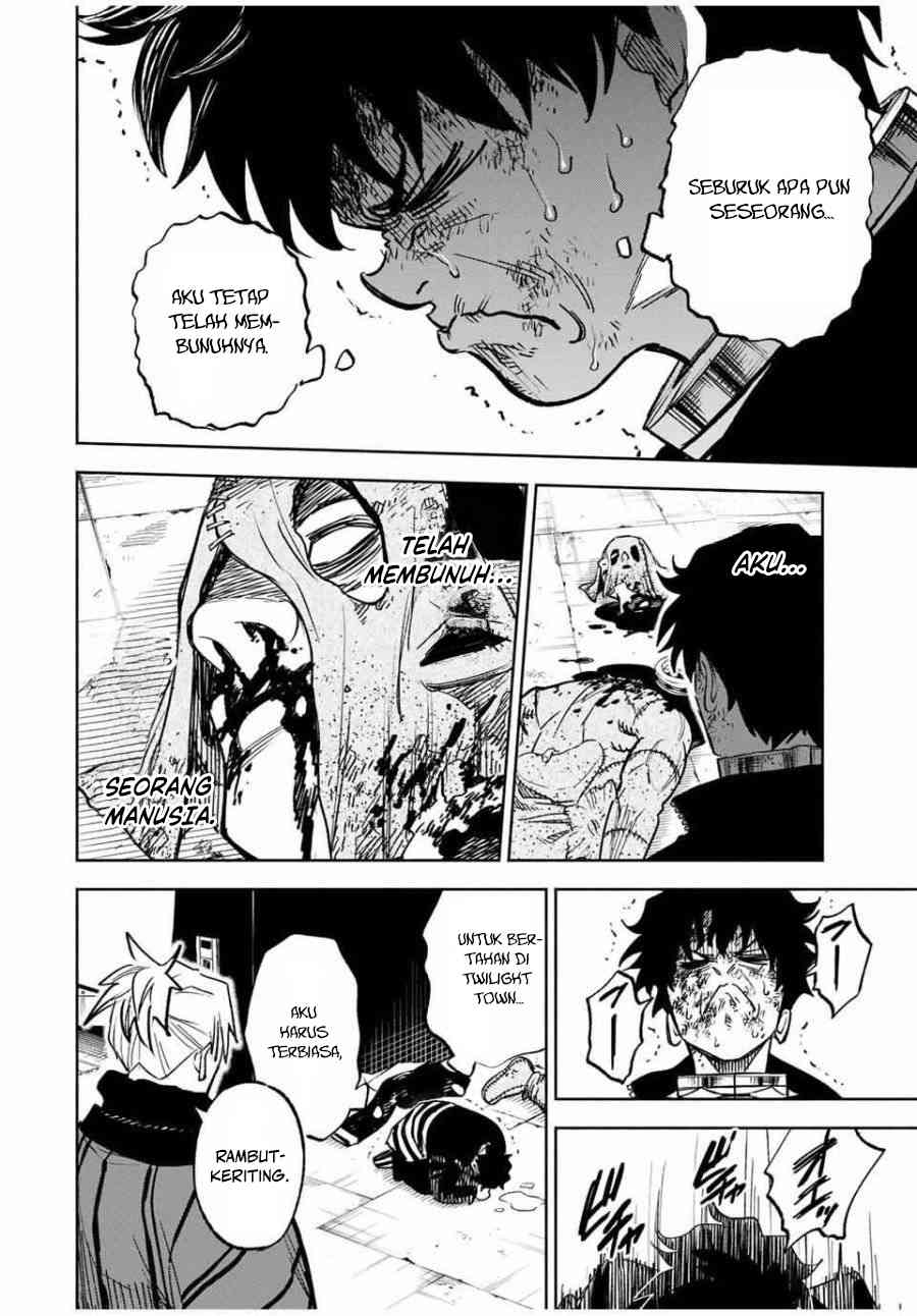 Tasogarechou Prisoners Vol. 1 Ch. 2 第41页