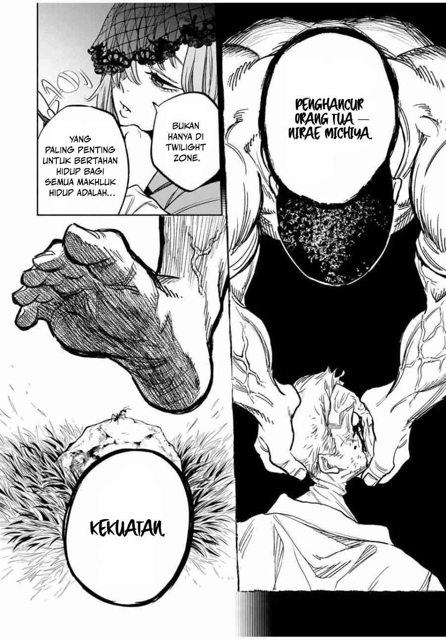 Tasogarechou Prisoners Vol. 1 Ch. 2 第8页