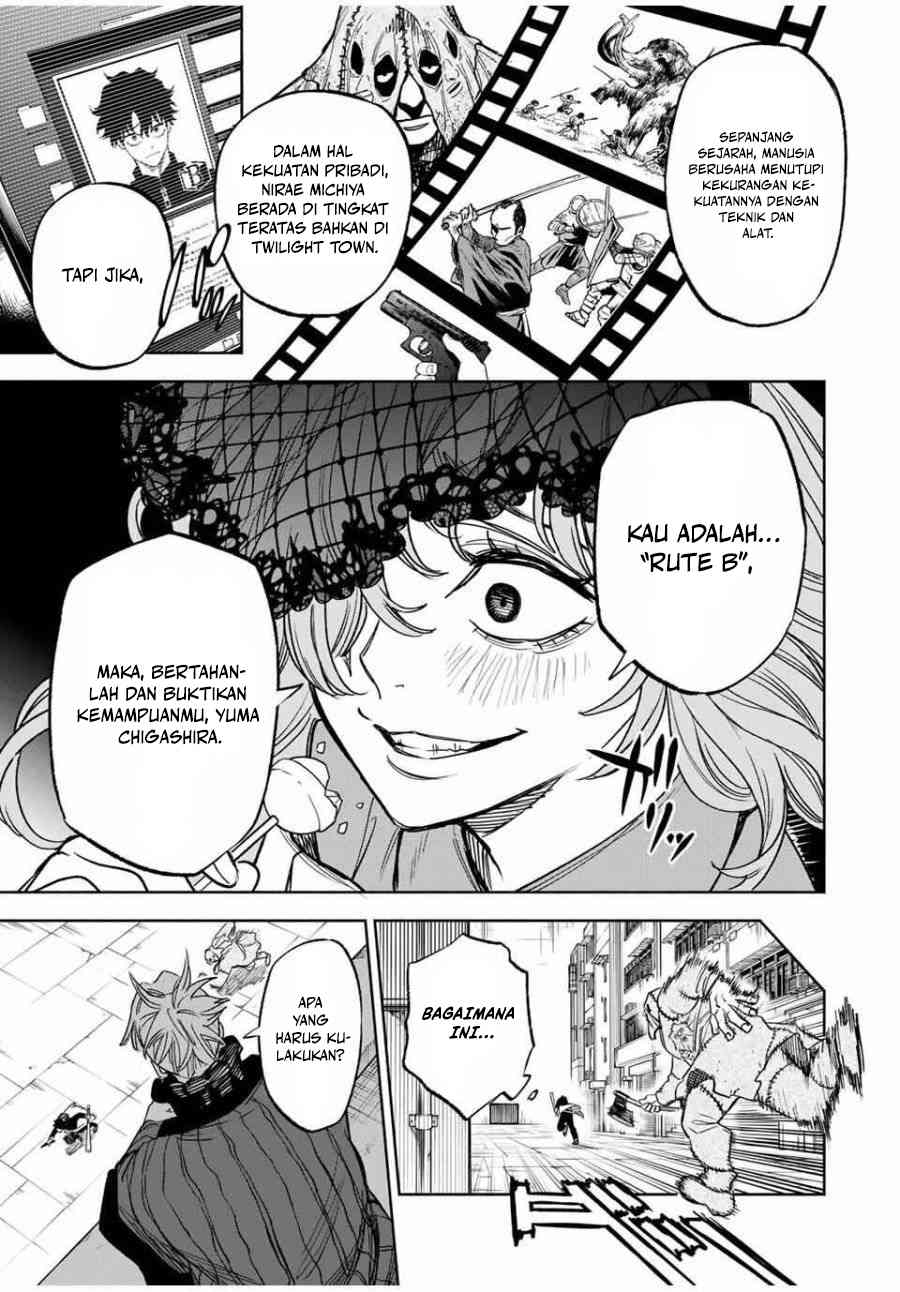 Tasogarechou Prisoners Vol. 1 Ch. 2 第9页