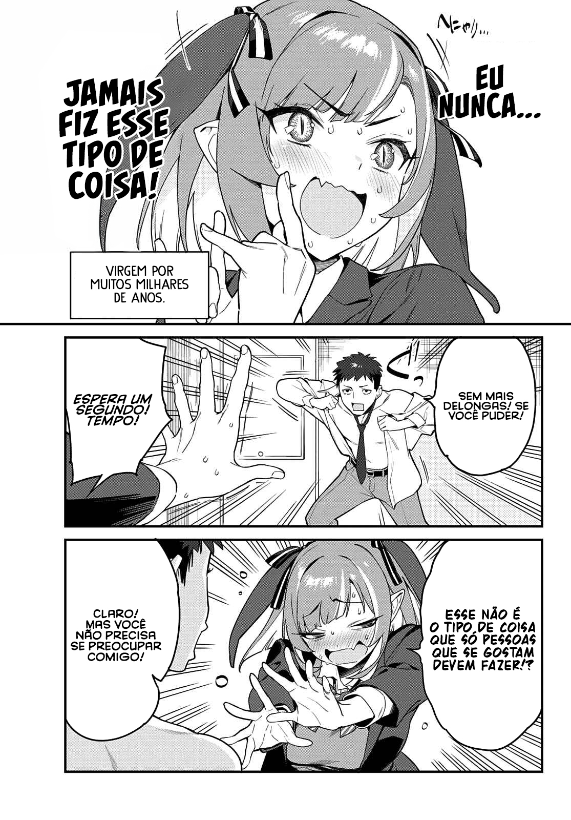Kanan-sama wa Akumade Choroi 第8页