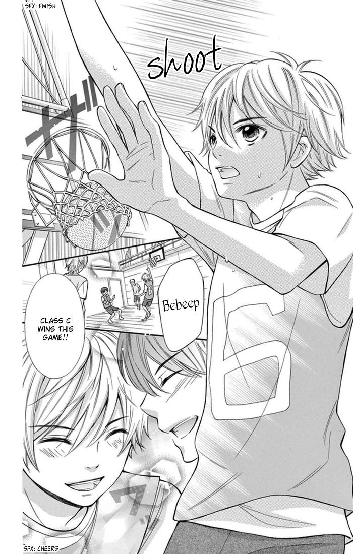 I'm All Yours Vol. 1 Ch. 2 第16页