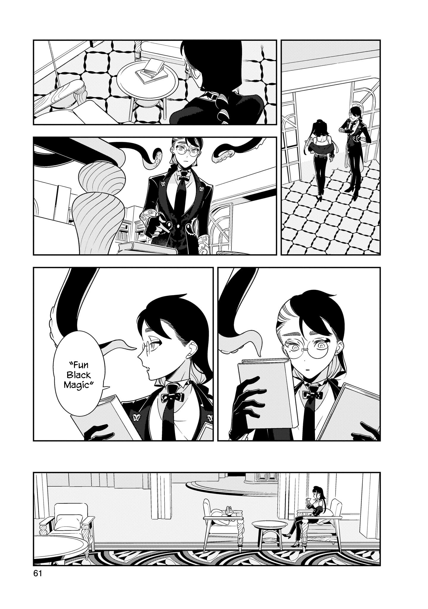 Hotel Laurel no Wataridoritachi Waiting for _______ 第11页