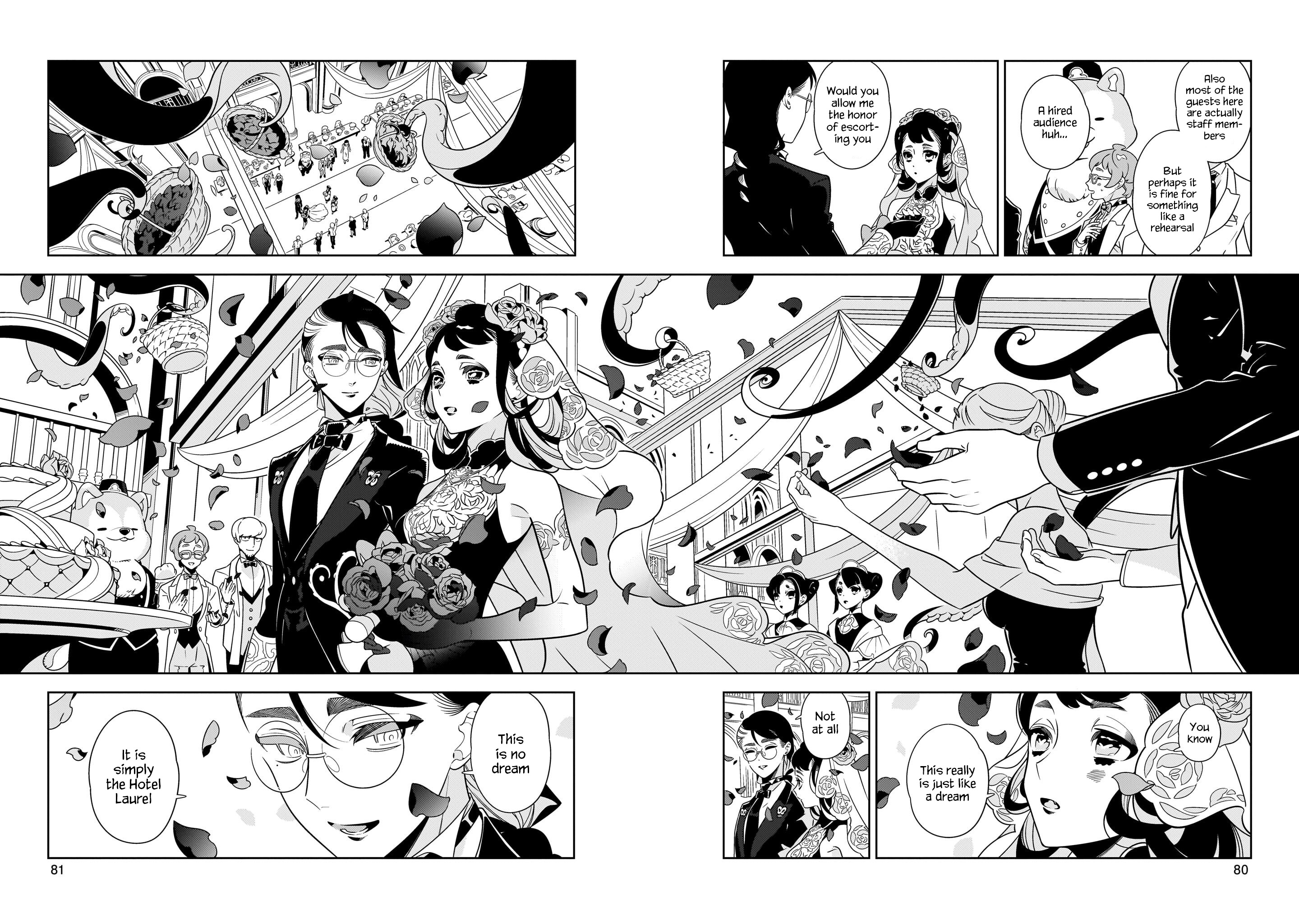 Hotel Laurel no Wataridoritachi Waiting for _______ 第29页