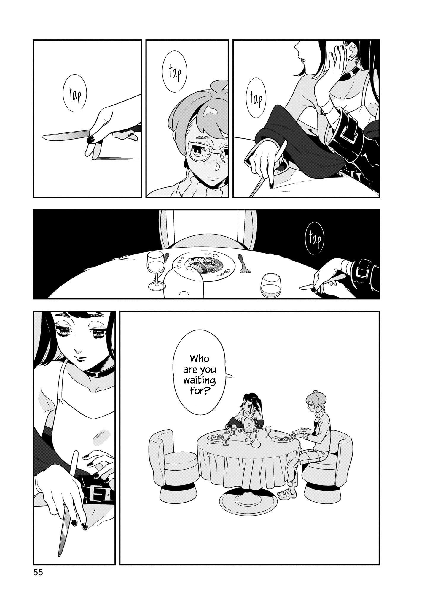 Hotel Laurel no Wataridoritachi Waiting for _______ 第5页