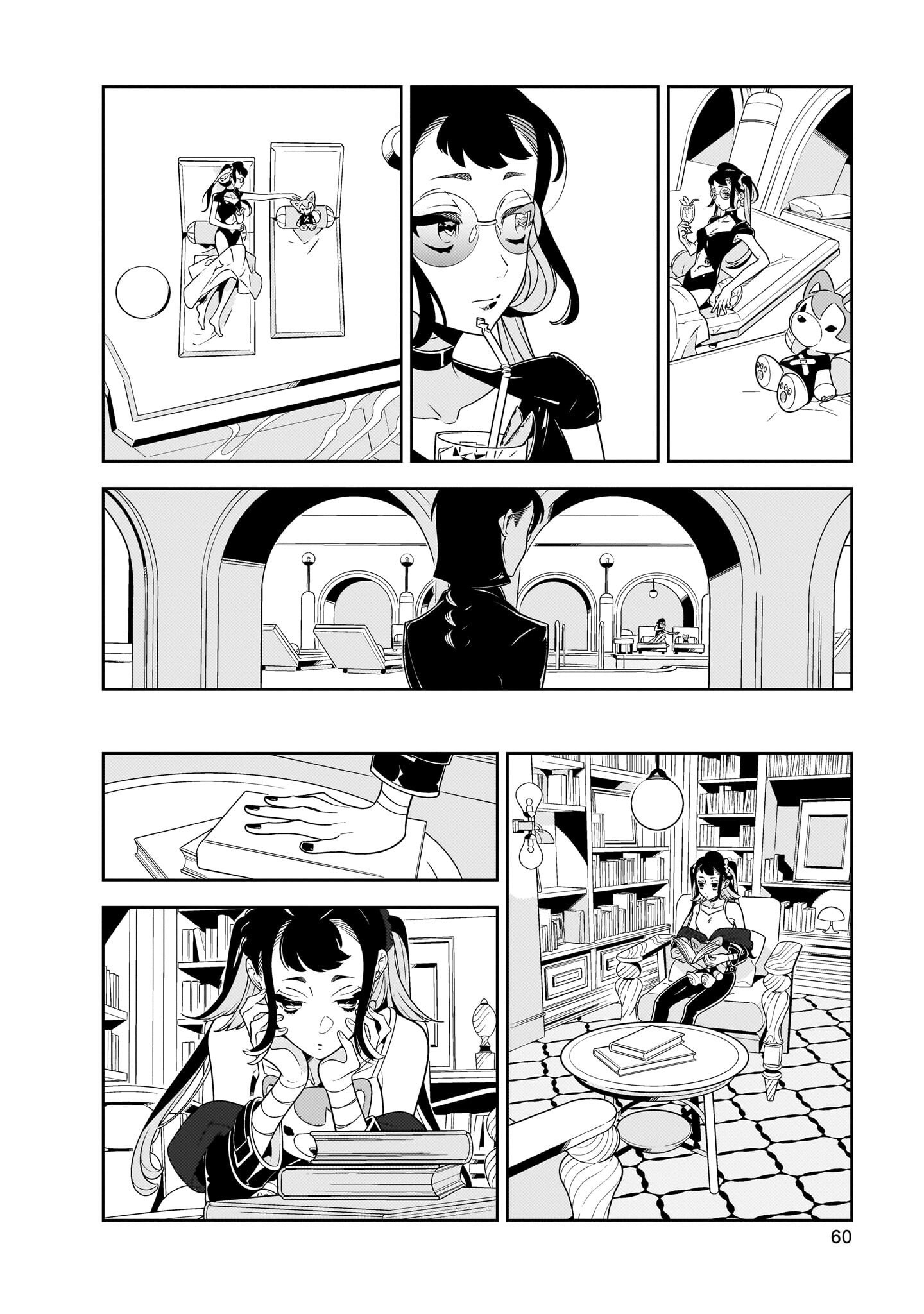 Hotel Laurel no Wataridoritachi Waiting for _______ 第10页