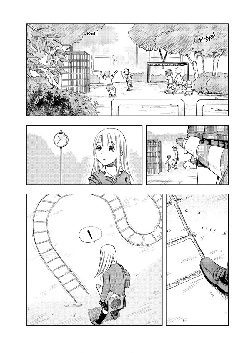Joshi Kausei La studentessa e il cono stradale 第10页