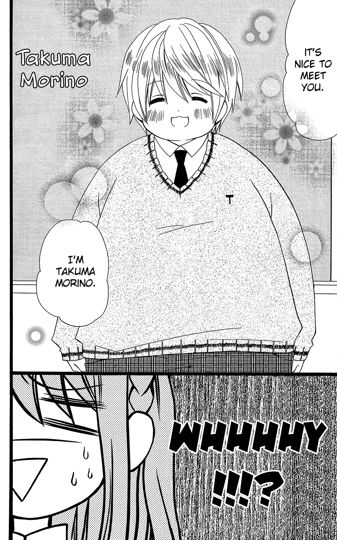 Mori no Takuma-san Vol. 1 Ch. 2 第11页