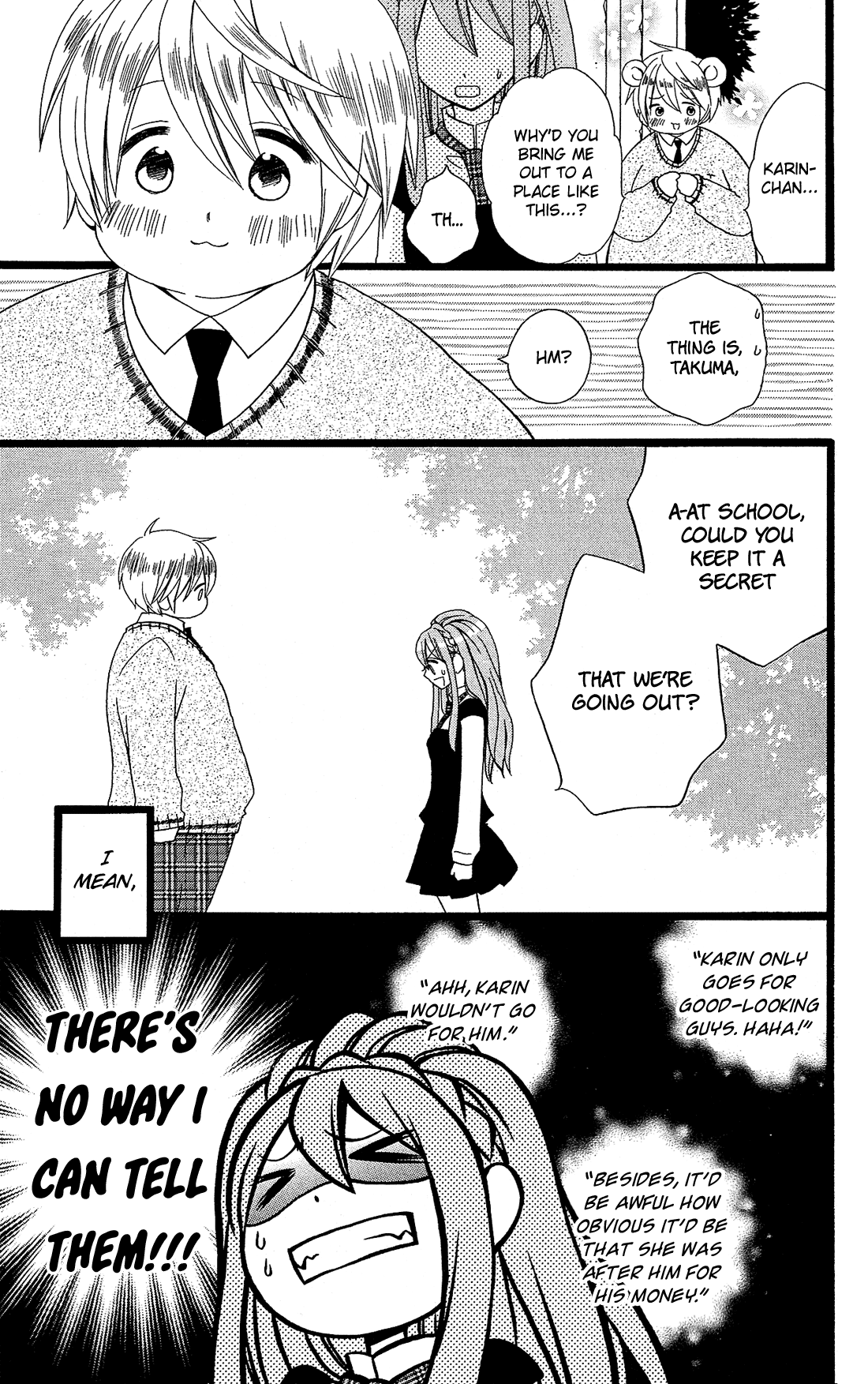 Mori no Takuma-san Vol. 1 Ch. 2 第14页