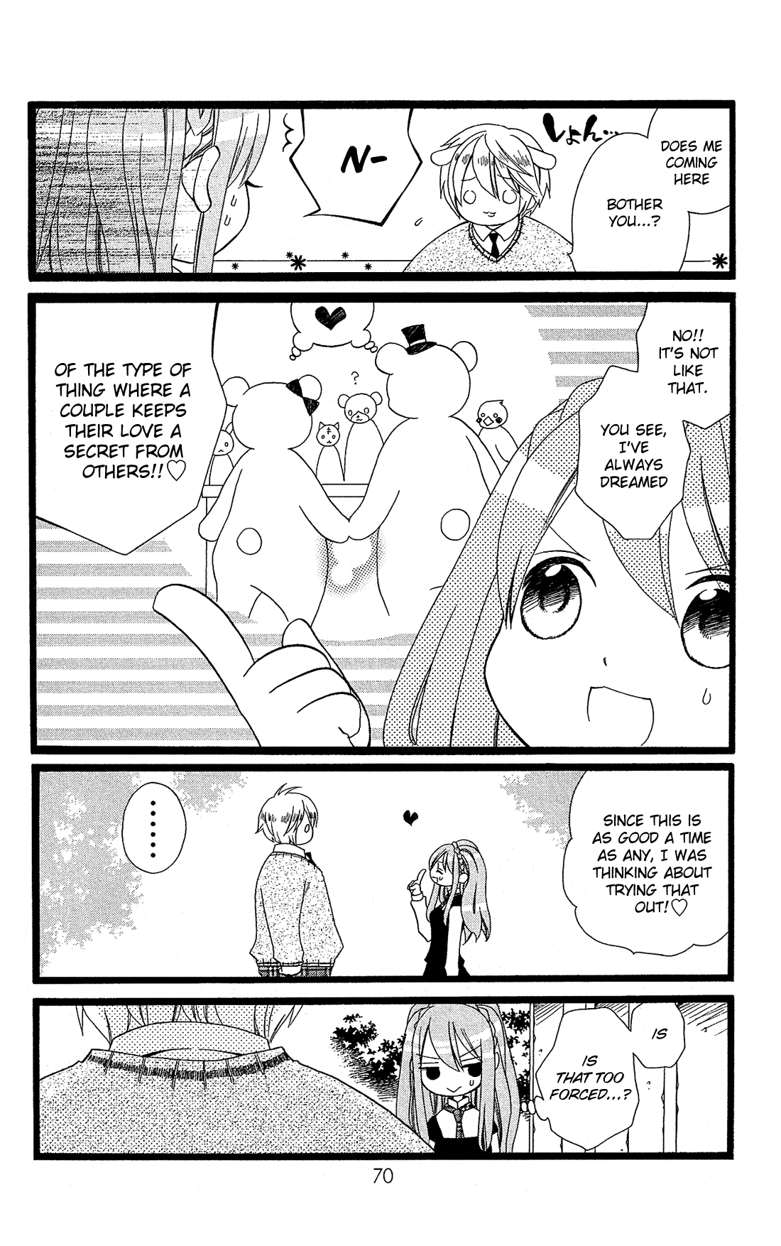Mori no Takuma-san Vol. 1 Ch. 2 第15页