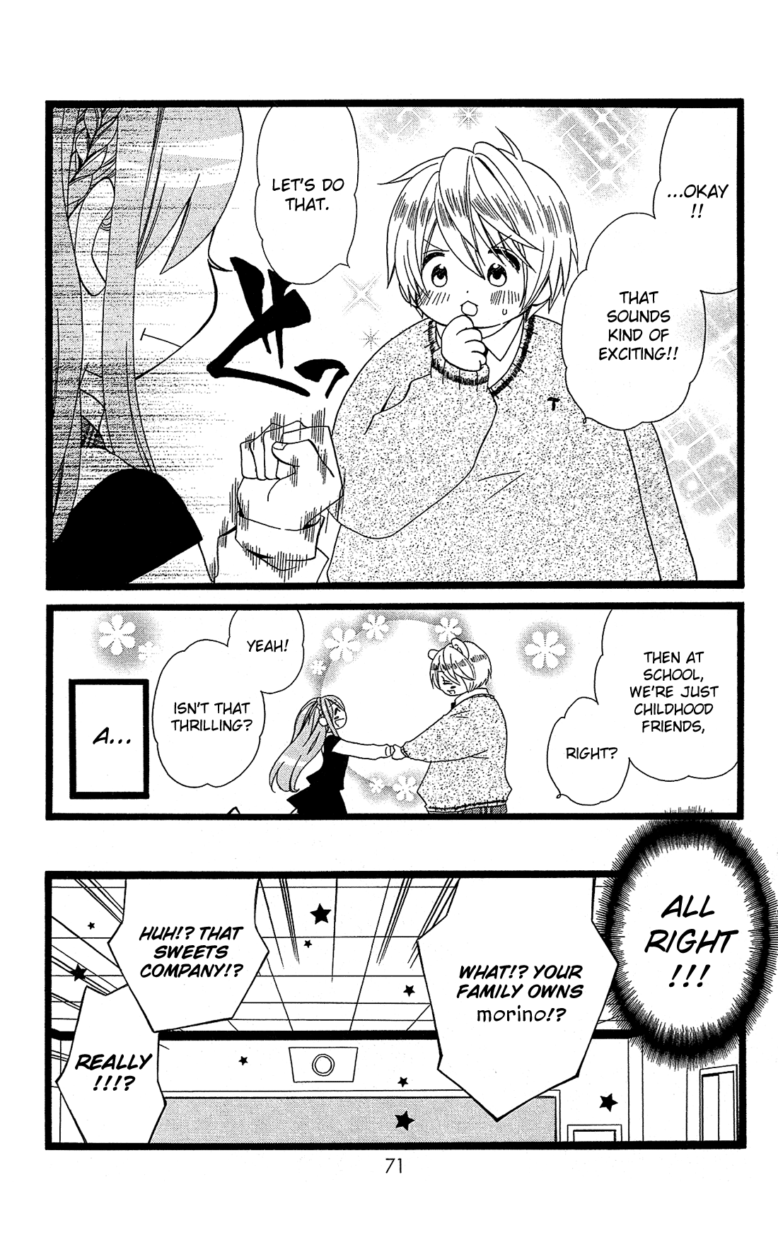Mori no Takuma-san Vol. 1 Ch. 2 第16页