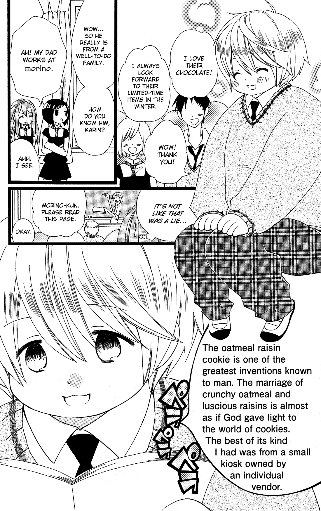 Mori no Takuma-san Vol. 1 Ch. 2 第17页