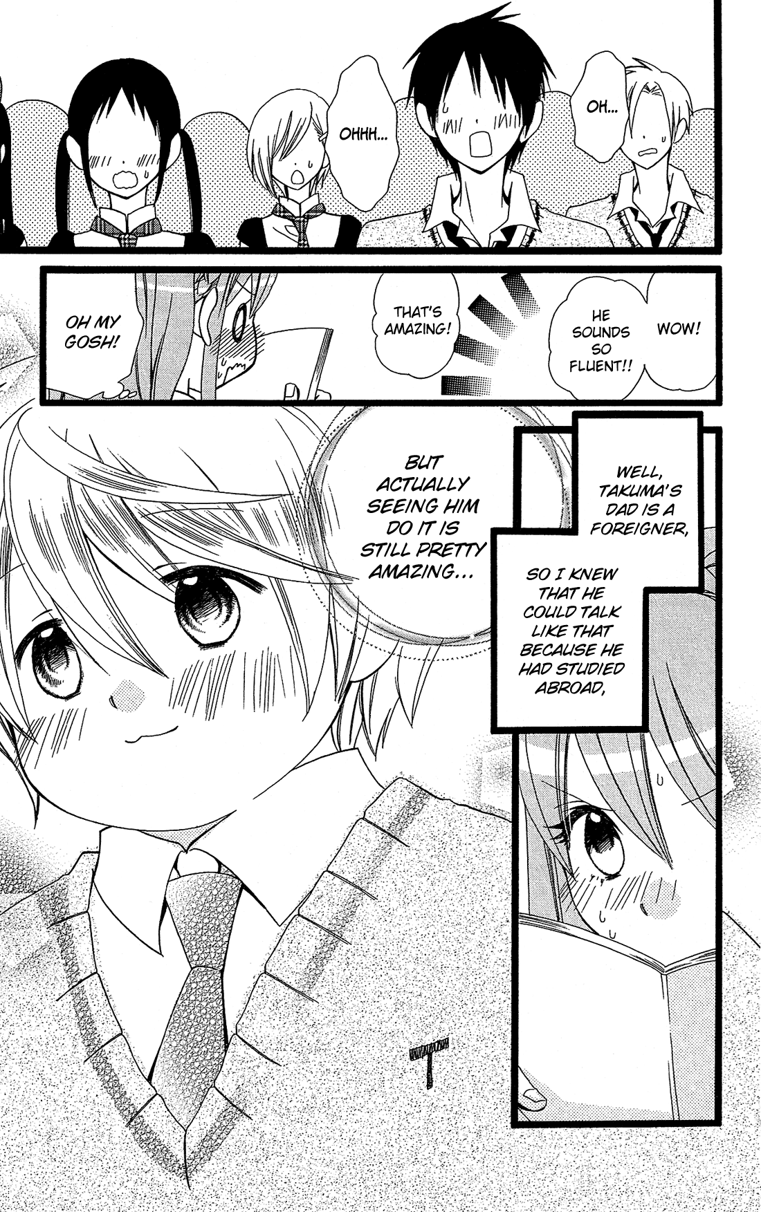 Mori no Takuma-san Vol. 1 Ch. 2 第18页