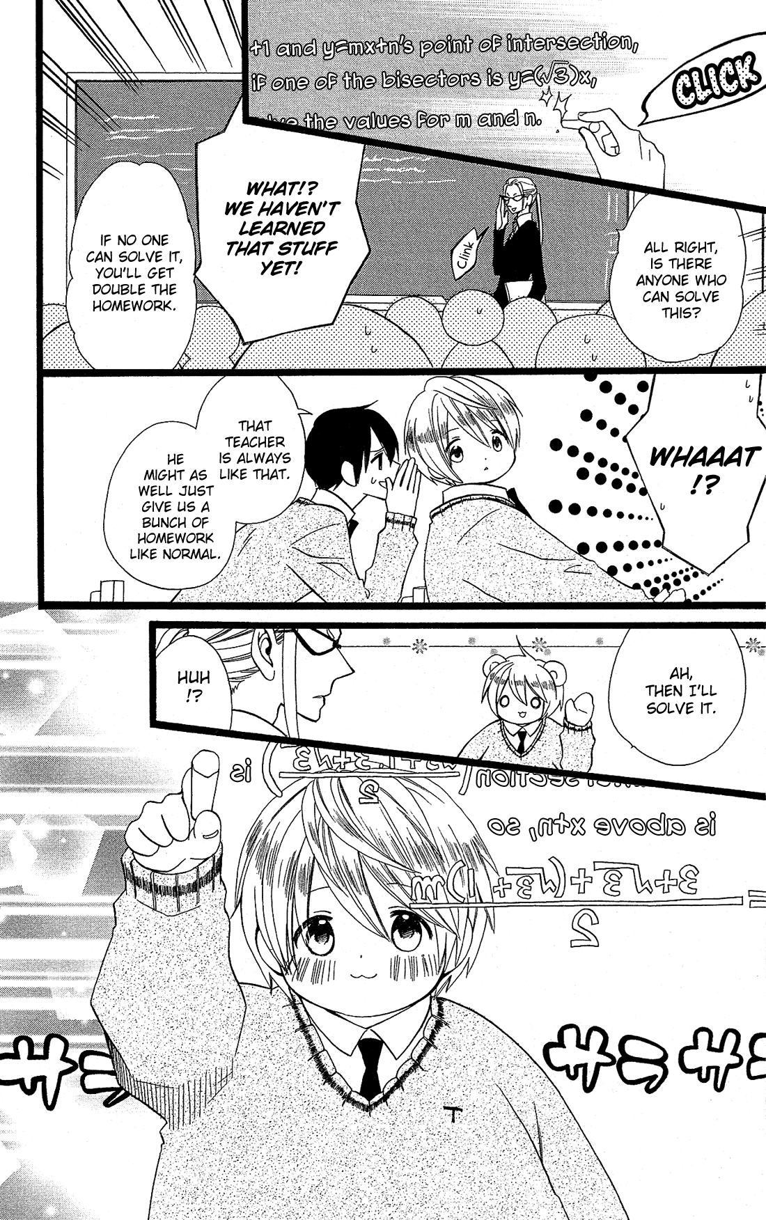 Mori no Takuma-san Vol. 1 Ch. 2 第19页