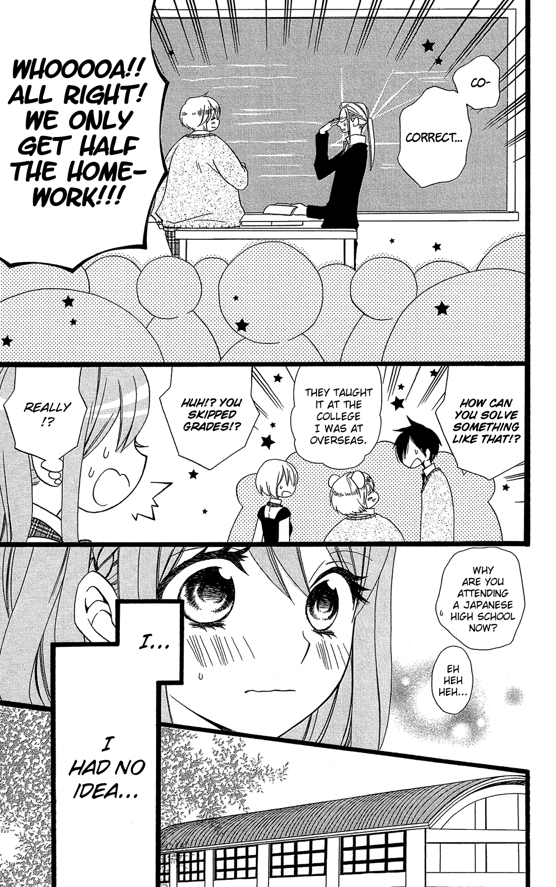 Mori no Takuma-san Vol. 1 Ch. 2 第20页